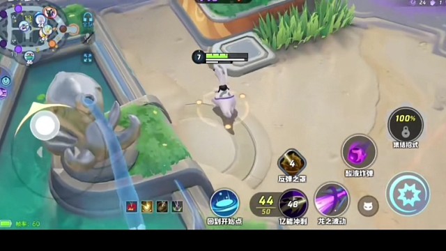 宝可梦大集结，精彩片段分享！44