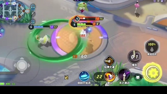 宝可梦大集结，精彩片段分享！3