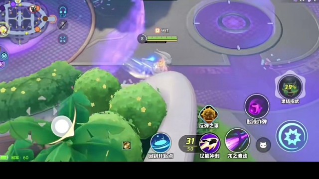 宝可梦大集结，好玩精彩时刻。2