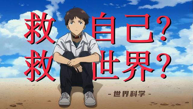 不开心～中美青少年都会有类似的心情么？