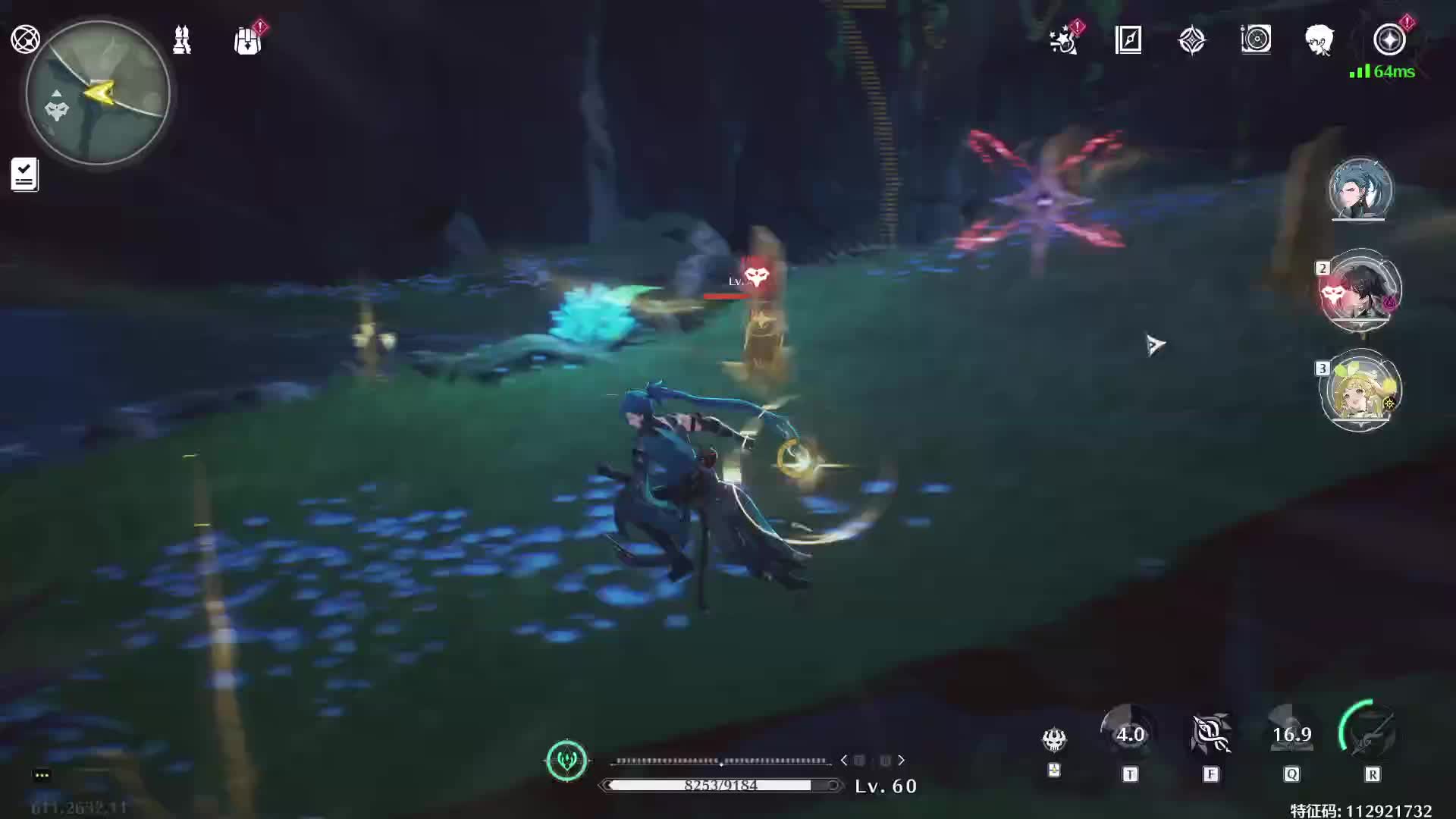 欢迎来到我的直播间-片段2