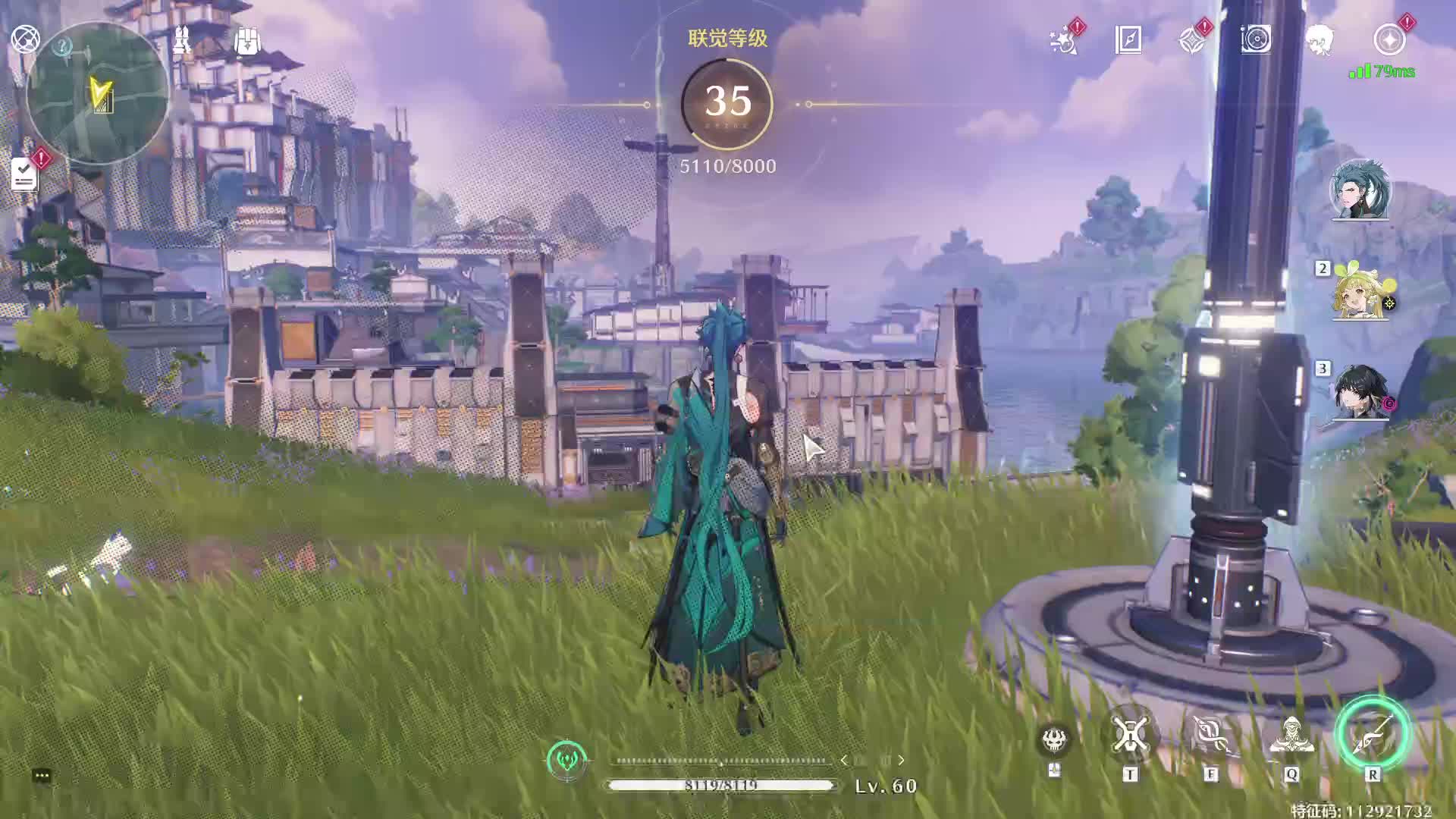 欢迎来到我的直播间-片段3