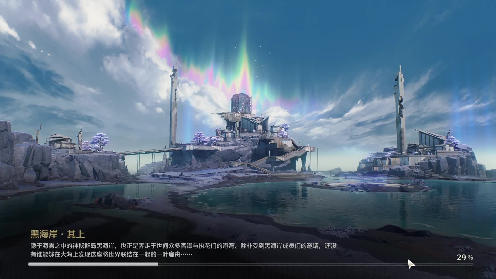 欢迎来到我的直播间-片段5