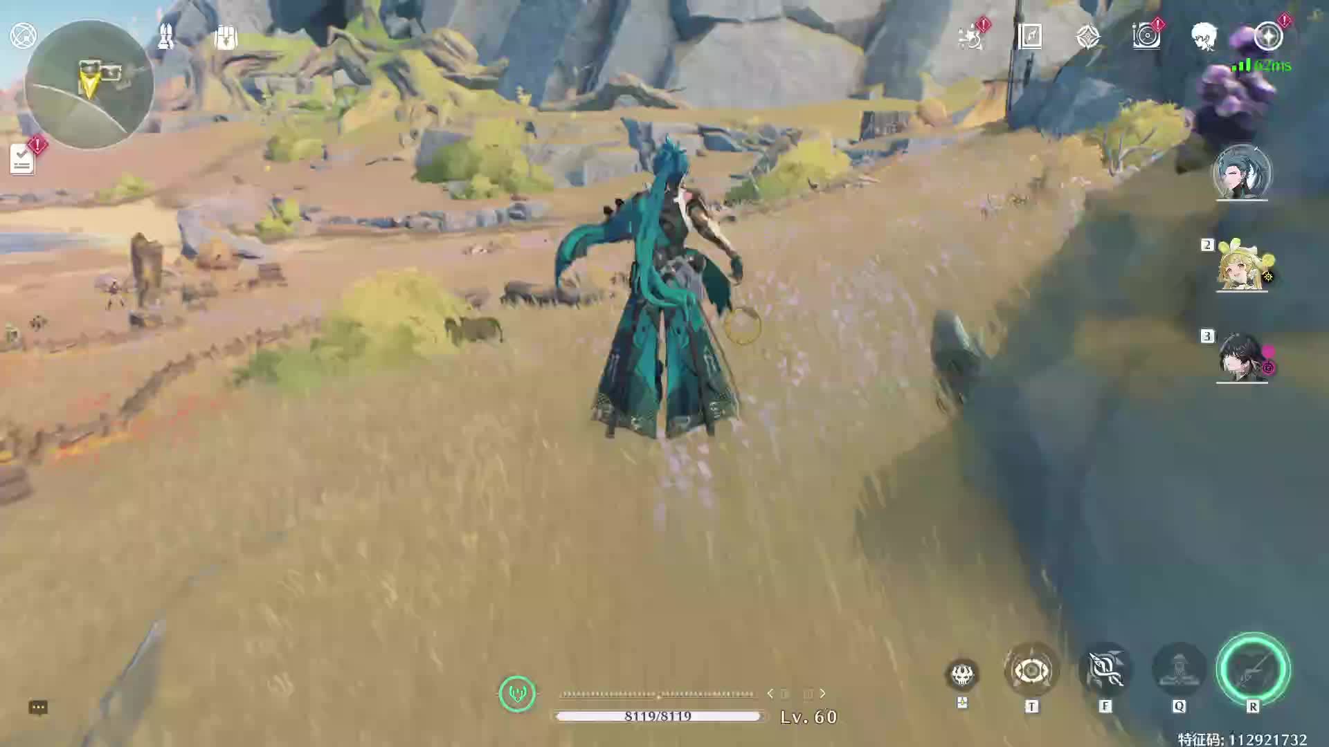 欢迎来到我的直播间-片段3