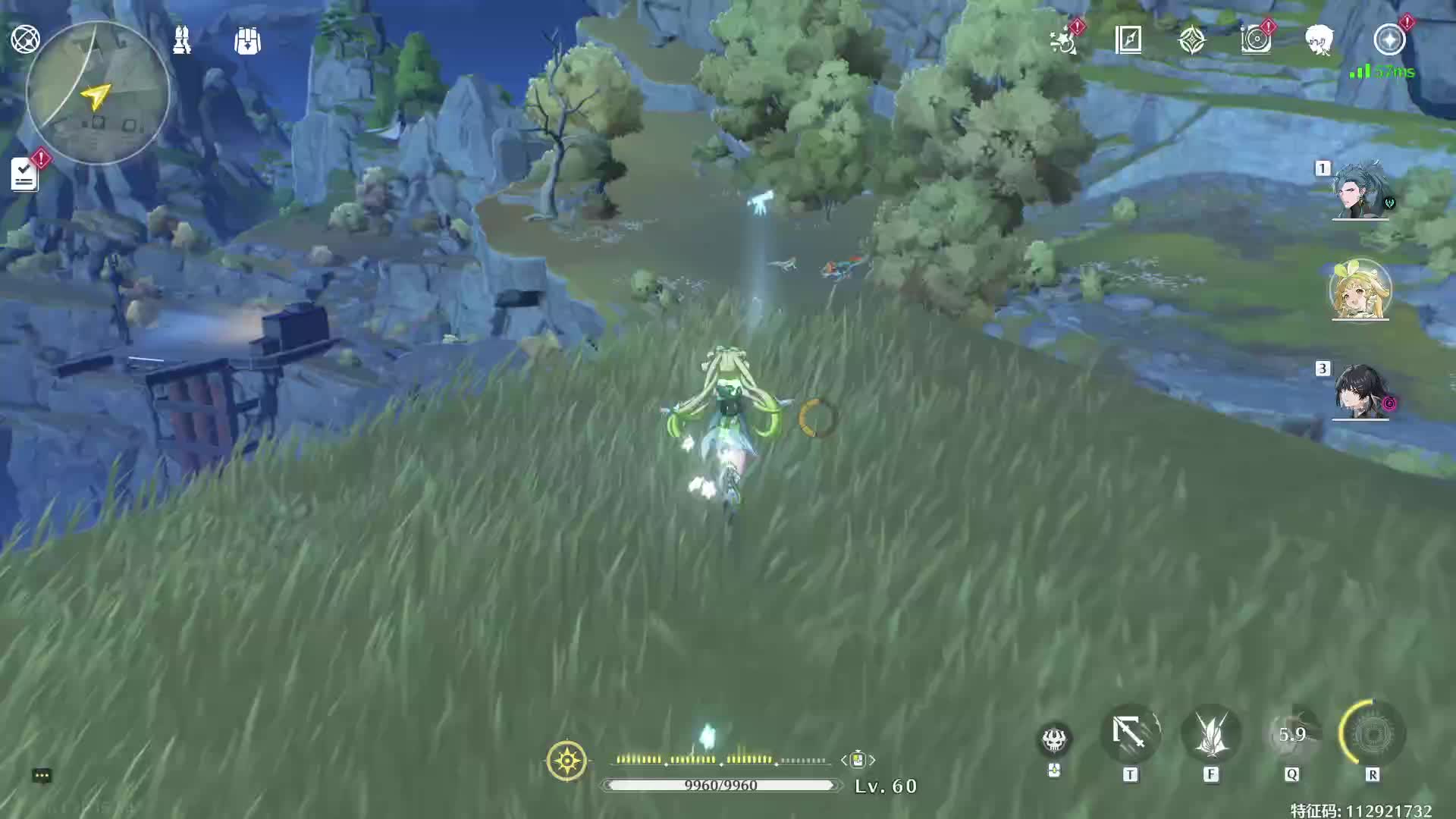 欢迎来到我的直播间-片段1