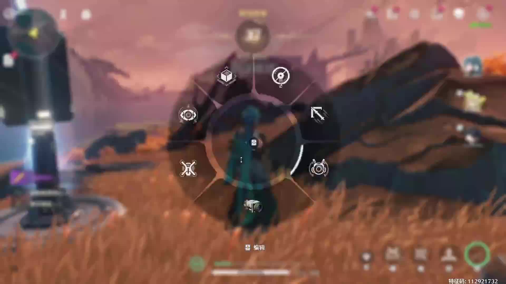 欢迎来到我的直播间-片段3