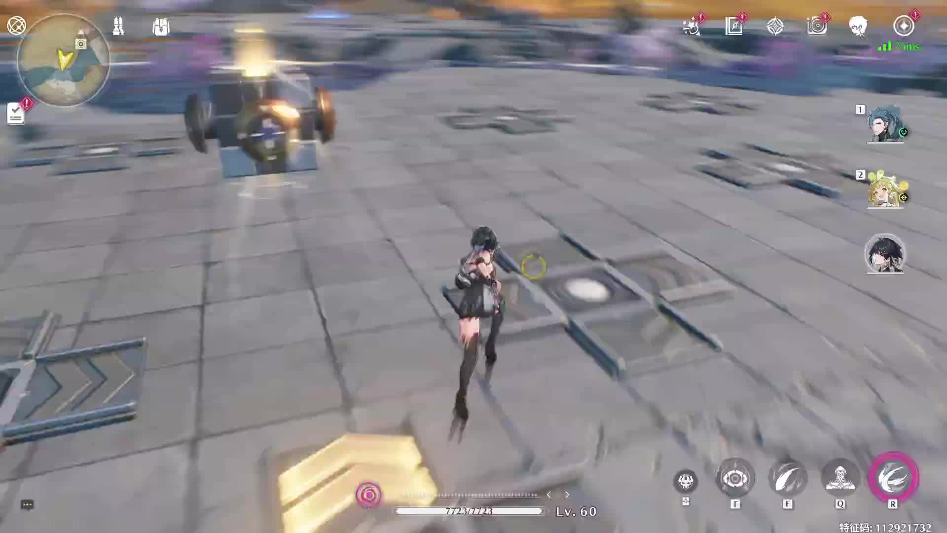 欢迎来到我的直播间-片段2