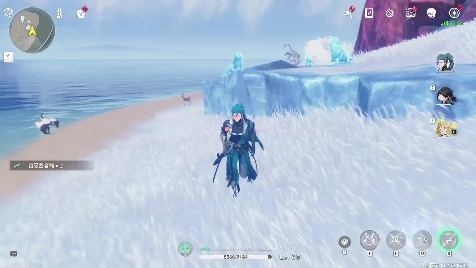 欢迎来到我的直播间-片段7