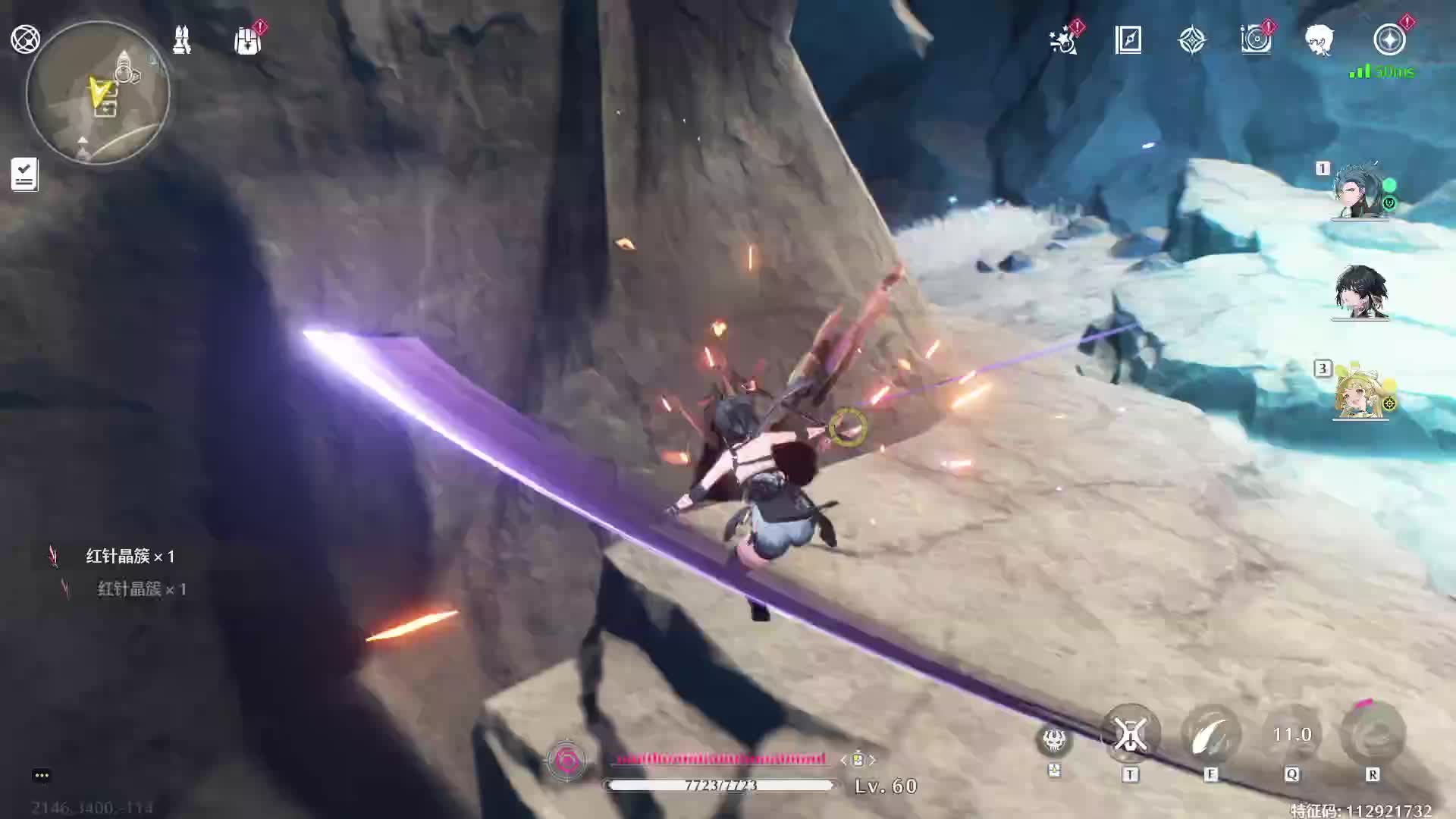 欢迎来到我的直播间-片段5