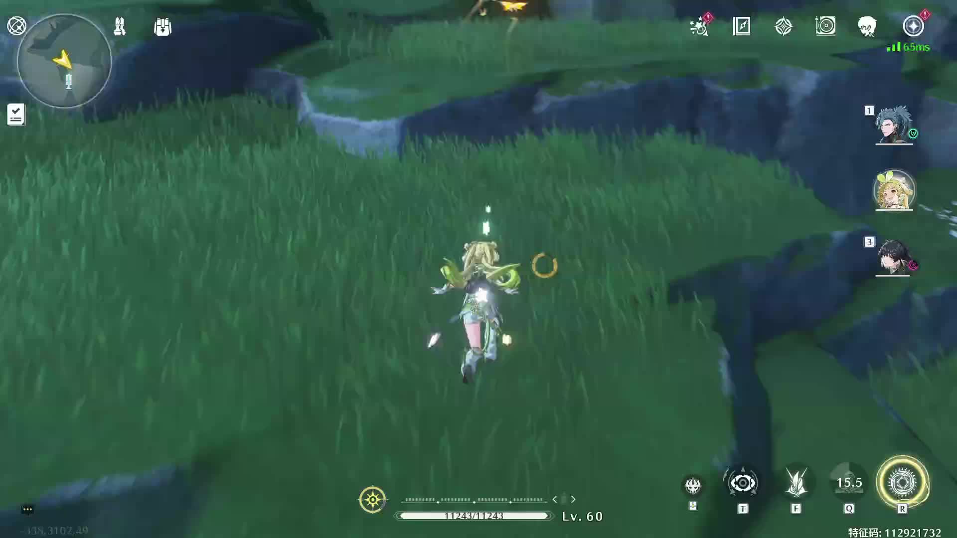 欢迎来到我的直播间-片段3