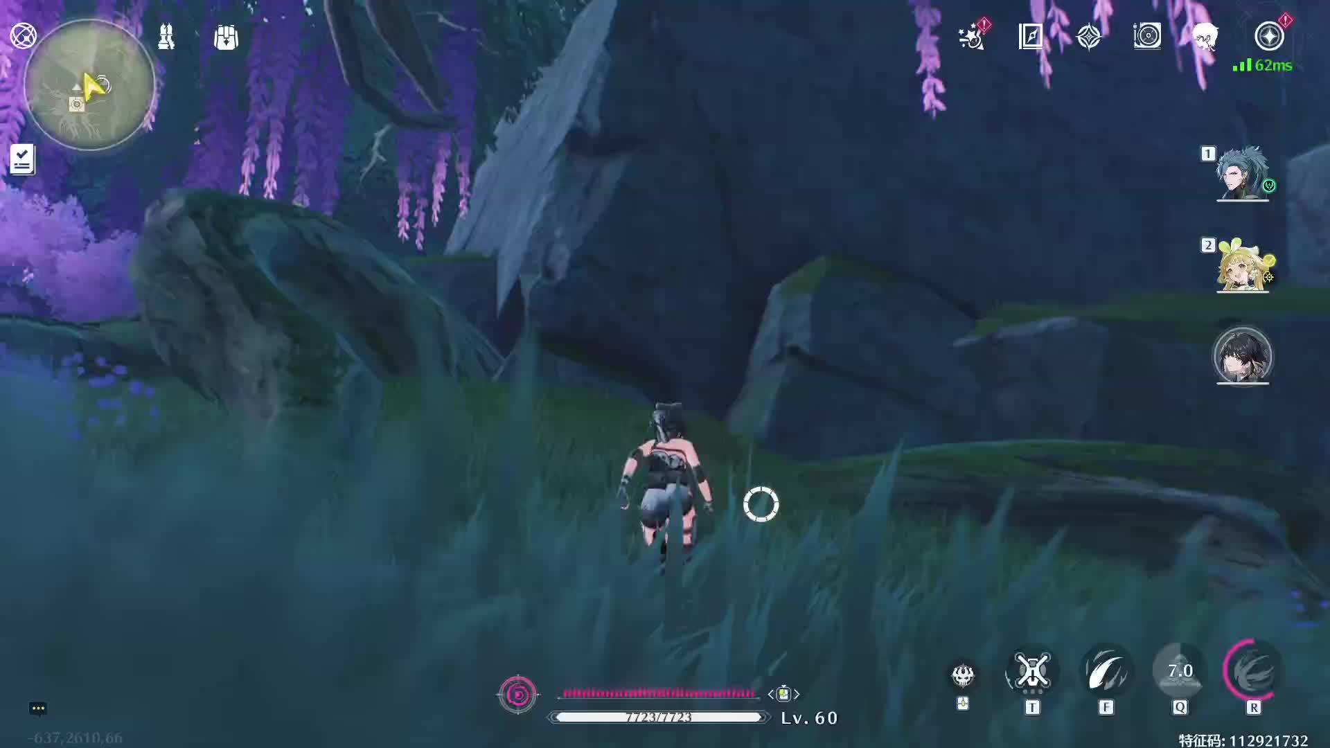 欢迎来到我的直播间-片段1