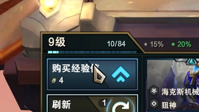 运营VS赌狗玩家