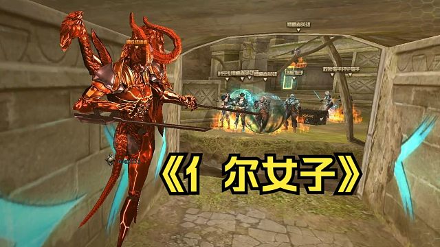 小钢你来啦？大伙等你老半天了~