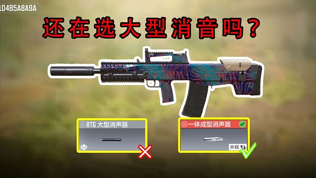 版本更新后欧登真的削了吗？如削！