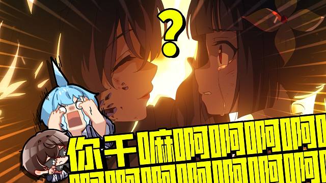 孩子们，绝区零不喜欢发刀，我们有救了