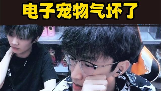 养个宠物也不能这样吧！