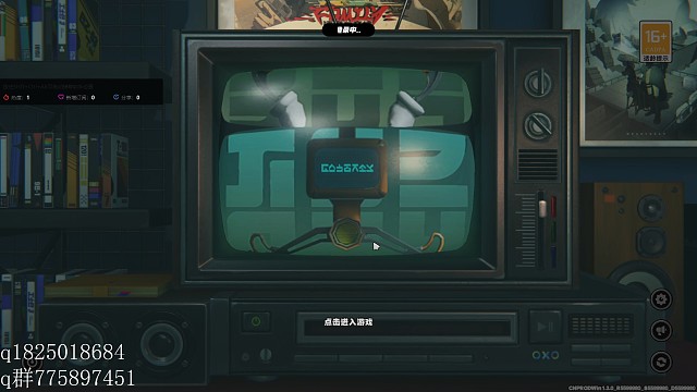 《绝区零》不抽卡第一百五十九天