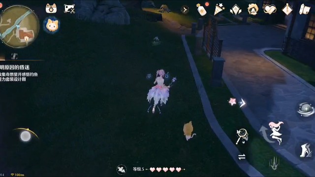 不明原因的昏迷