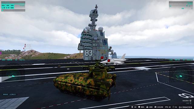 武装突袭三，驾驶着航母防空车，用强大的火力压制了敌人疯狂的跳伞攻势