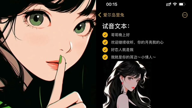 你的月亮⑅ᵕ༚ᵕ˖˚☽我的心