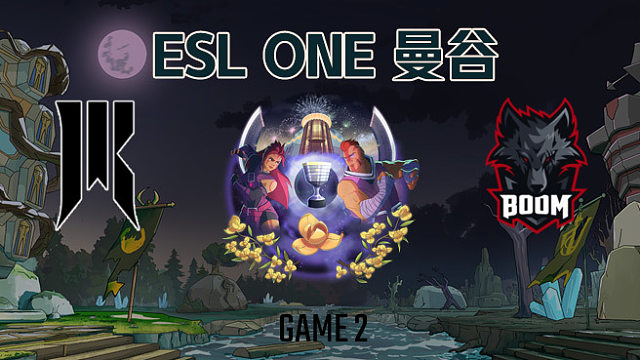 SR vs BOOM-2 ESL曼谷小组赛