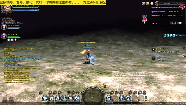 这样的bug你们遇到过不？