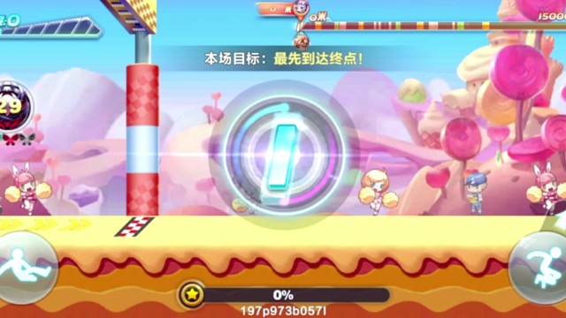 地狱少女非顶配排位36.3