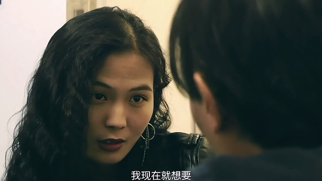 《幸运一条龙》