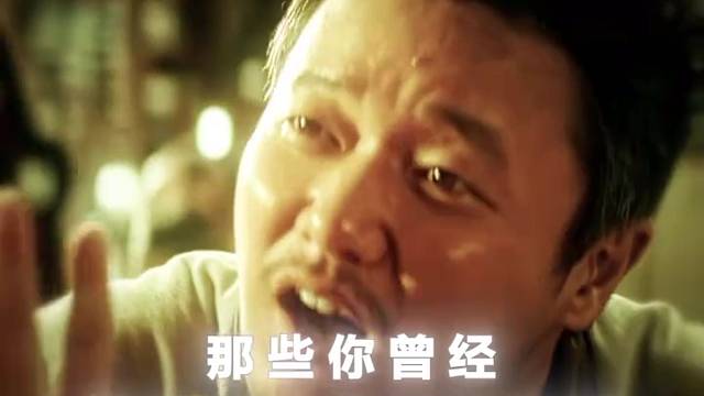 这是要走向影帝吗，肖央带着他的误杀系列又杀回来了