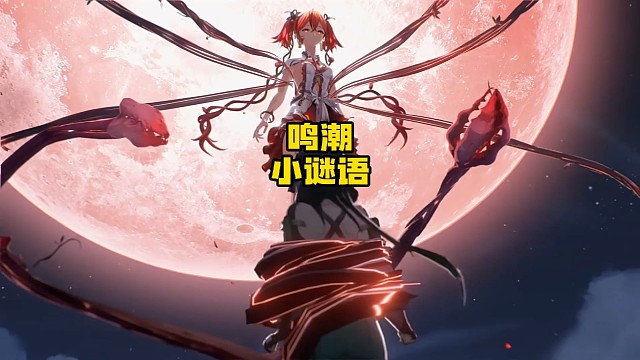 库洛你越来越会玩了