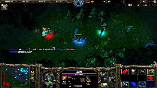 这个全能我喜欢