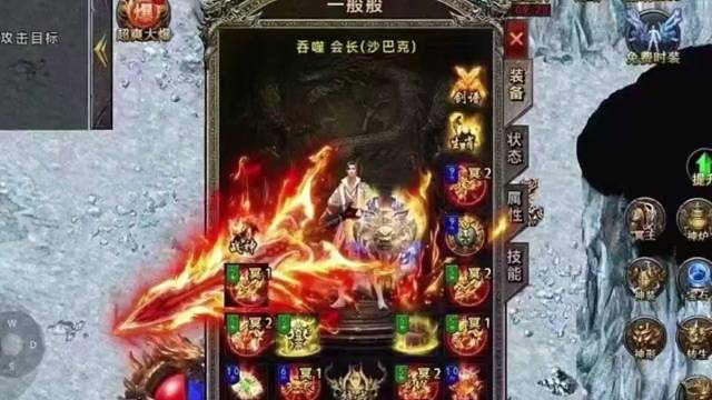 冠名榜一号黑暗光年版本