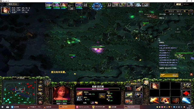 暴走杀猪第二弹