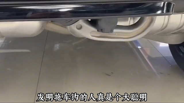 发明拖车钩的人