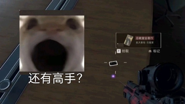 摄像机:我是主角！某??卡:你也步行啊老弟~