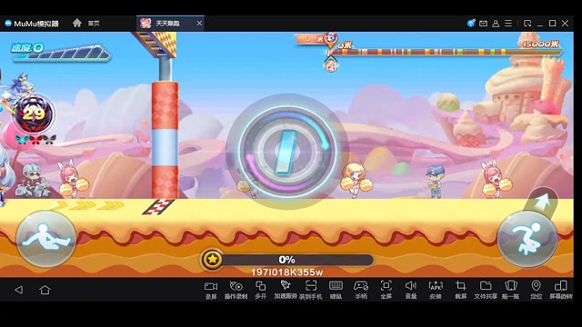 地狱少女筋斗云多人35.56