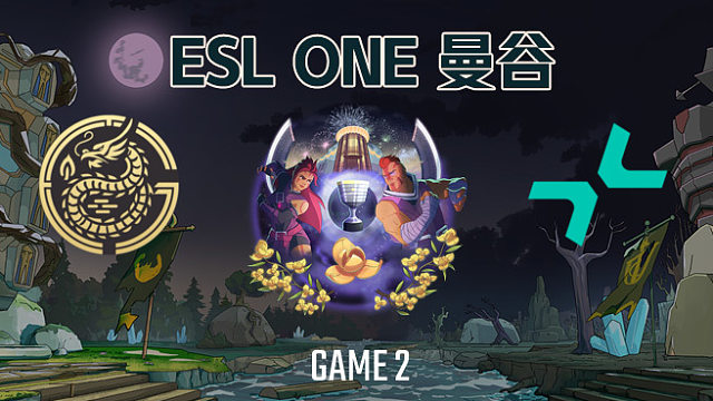 Gaozu vs PARI-2 ESL曼谷小组赛