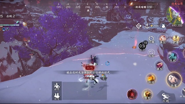 一局内我被同一个人双杀？