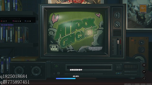 《绝区零》不抽卡第一百六十一天