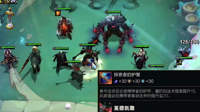 火炮会让他特效拉满