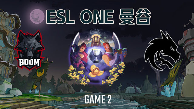 BOOM vs Spirit-2 ESL曼谷小组赛