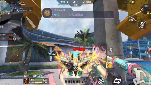 生化•KSG-孟获（33）