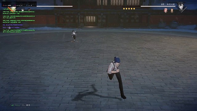 如花啊，你知道的啊