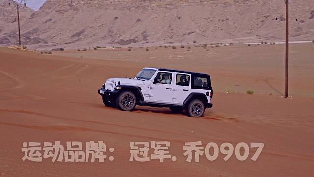 冠军.乔0907为热爱记录美好生活