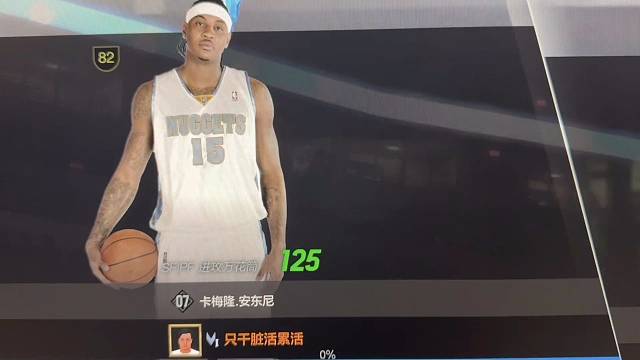 瓜哥单打。不输詹杜