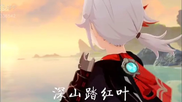 发个作品吧(配的不好勿嫌弃呀)