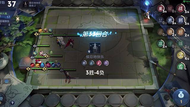 玄4女刺又如何！看我魔种大魔王打碎你！