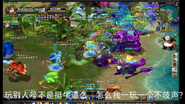 我大抵是病入膏肓了，装逼毫无对手了！