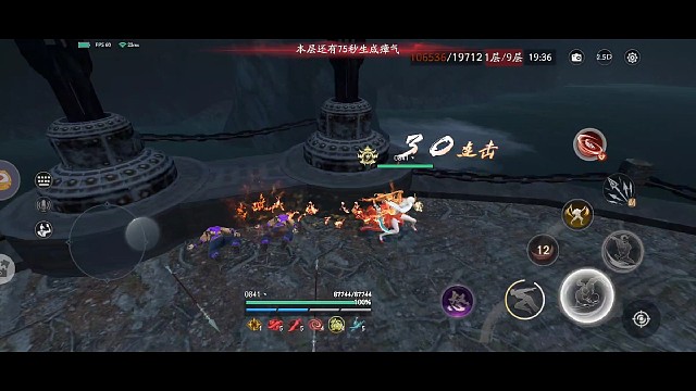 岁辰叁--忍者、和尚