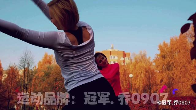 冠军.乔0907为热爱记录美好生活